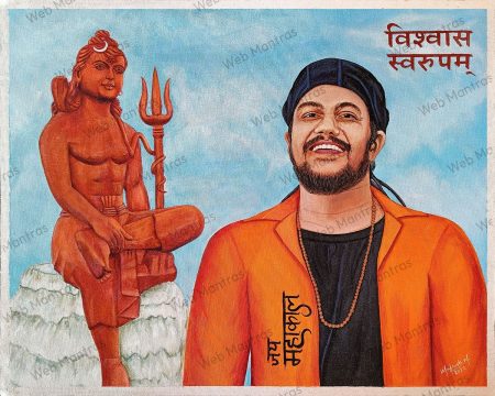 Lord Shiva Vishwas Swaroopam Statue & Baba Hansraj Raghuwanshi Acrylic Color Painting